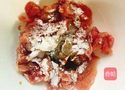 平菇炒肉的做法图解2