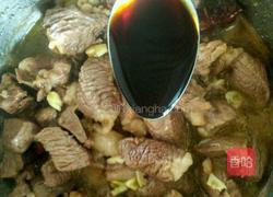红烧羊肉的做法图解8
