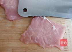 锅包肉的做法图解2