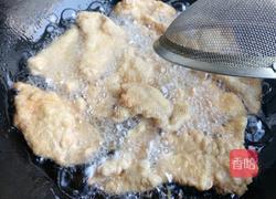 锅包肉的做法图解8