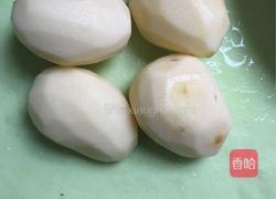 原味炒土豆片的做法图解1