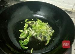 香芹炒鸡蛋的做法图解3