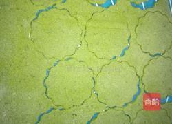 彩色蝴蝶结面的做法图解5