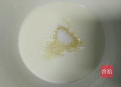 雪媚娘的做法图解3
