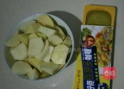 咖喱土豆的做法图解1