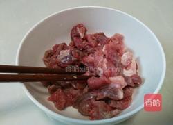 披萨酱饼的做法图解3