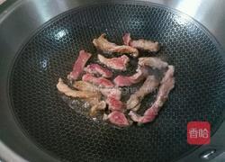 披萨酱饼的做法图解4