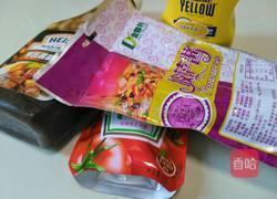 披萨酱饼的做法图解6