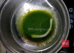 彩色肉皮冻的做法图解7