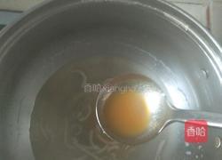 彩色肉皮冻的做法图解8