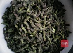 蒸菜（毛毛虫）的做法图解1