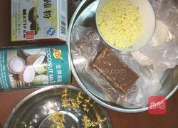 马蹄桂花糕的做法图解2