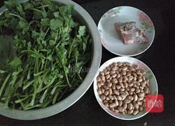 花生牛肉焖香菜的做法图解1