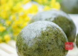 清明团子的做法图解1