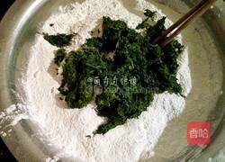 清明团子的做法图解18