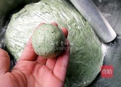 清明团子的做法图解20
