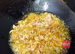 肉末茄子的做法图解4