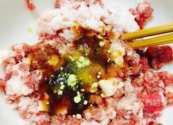 胡萝卜肉包子的做法图解7