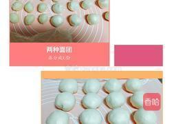 玫瑰肉松饼的做法图解2