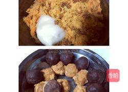 玫瑰肉松饼的做法图解4