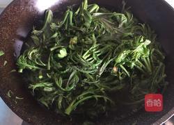 油泼香椿的做法图解4