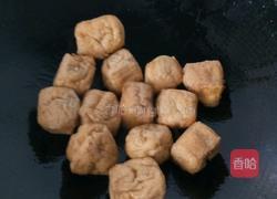 酿油豆腐的做法图解4