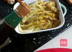 油淋茄子的做法图解3