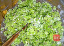 榆钱煎饼的做法图解2