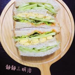 静静三明治