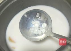 抹茶番薯红豆牛奶的做法图解3