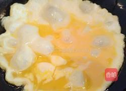 杂蔬拼蛋的做法图解3