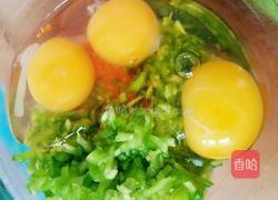 苦瓜煎蛋的做法图解3