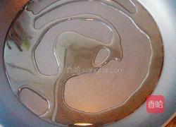 苦瓜煎蛋的做法图解6