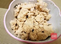 豆渣素肉松的做法图解1