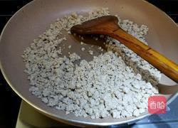 豆渣素肉松的做法图解2