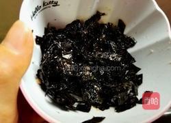 豆渣素肉松的做法图解4