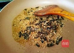 豆渣素肉松的做法图解7