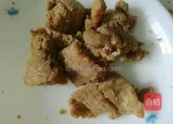 八珍豆腐的做法图解2