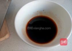 皮蛋豆腐的做法图解13