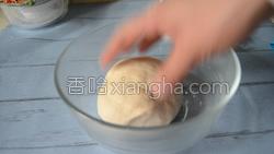 水果披萨的做法图解12