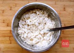 刀切馒头的做法图解1