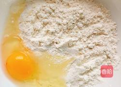 什锦炸丸子的做法图解7