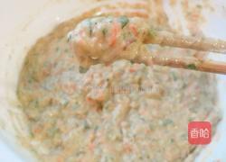 什锦炸丸子的做法图解12
