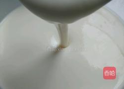 鸡蛋蔬菜卷饼的做法图解4