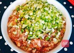 猪肉大葱锅贴的做法图解3