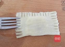 简易香蕉派的做法图解4