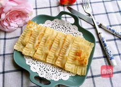 简易香蕉派的做法图解8