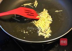 咸菜炒肚丝的做法图解3