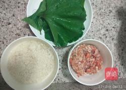 冬寒菜瘦肉粥的做法图解1
