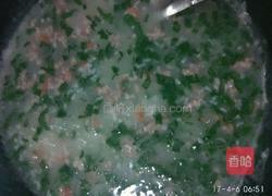 冬寒菜瘦肉粥的做法图解4